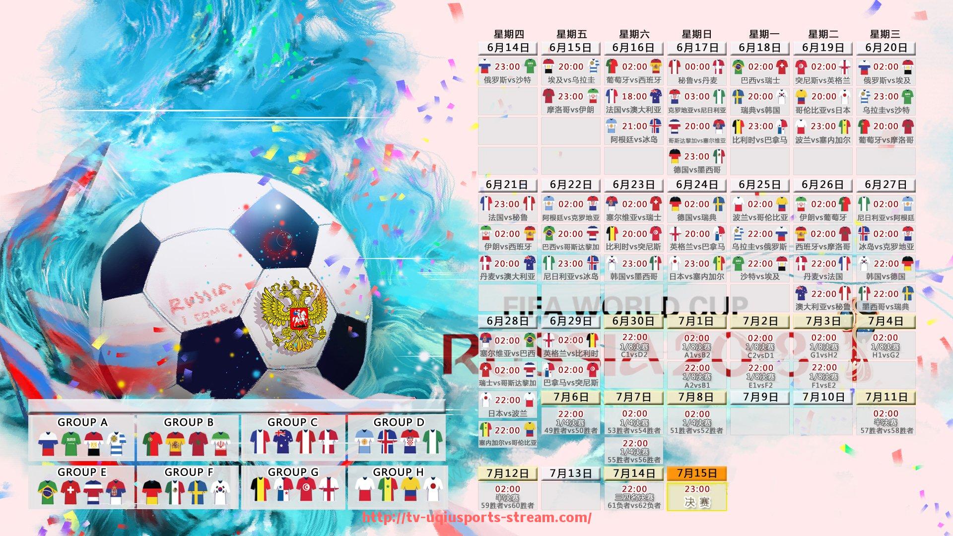 U球体育直播-法甲球队阵容分析及阵型策略优化建议